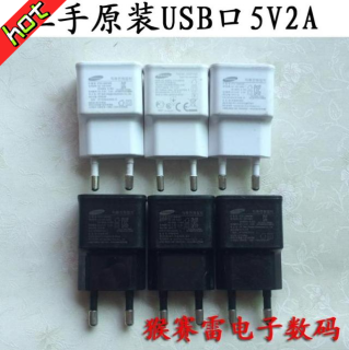 二手原装三星安卓充电器数据线延长线5V2a5v1.55a手机充电器