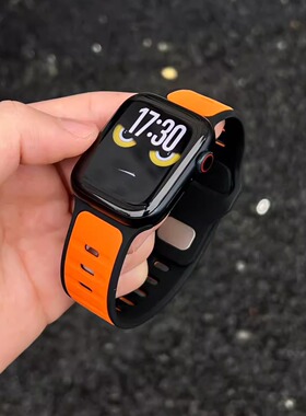 撞色硅胶腕带适用iWatch11/10/9代ultra2手表表带AppleWatch男女