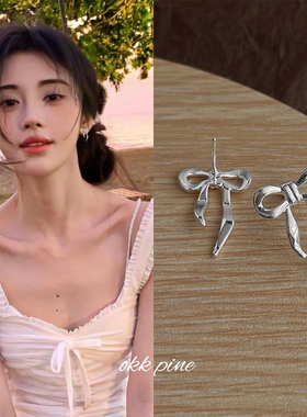 okk pine 芭蕾风蝴蝶结飘带耳饰甜美清新时尚耳钉鞠婧祎同款耳环