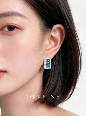 okk pine 月窗叙 原创设计星月珐琅耳钉 童话梦境蓝调氛围感耳环