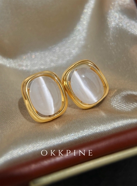 okk pine 月璃枕 法式温柔猫眼石方形耳钉 美人余李一桐同款耳环