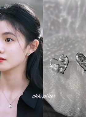okk pine 锆石银色爱心液态耳饰女陷入我们的热恋刘浩存同款耳钉