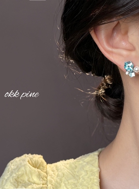 okk pine 小众设计师款海蓝玻璃水晶耳环方糖几何立体珍珠小耳钉