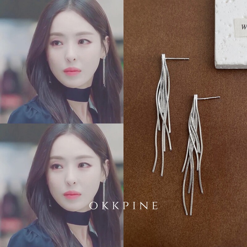 okk pine 韩系简约气质高级感长款流苏耳饰女韩剧李多喜同款耳环