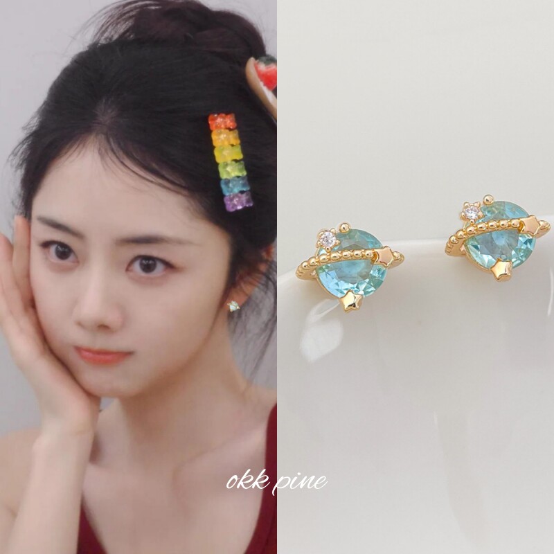 okk pine 海蓝色清新甜美锆石土星简约耳钉饰品女谭松韵同款耳环