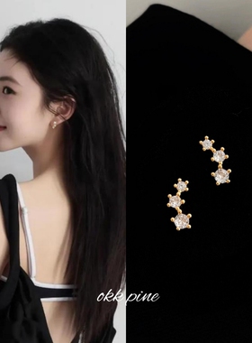 okk pine 简约通勤日常款~星星皓石小巧精致耳钉刘浩存同款耳环女