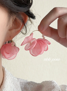 okk pine 法式浪漫森系手作耳饰网纱布艺仙女粉色度假风气质耳环