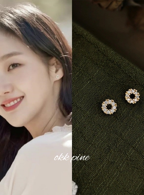 okk pine 迷你小巧简约耳钉微镶锆石圆形几何耳饰金高银同款耳环