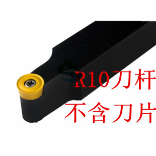数控刀杆车床刀具耐用外圆圆弧车刀杆R8 R10刀片SRDCN3232P20 P16
