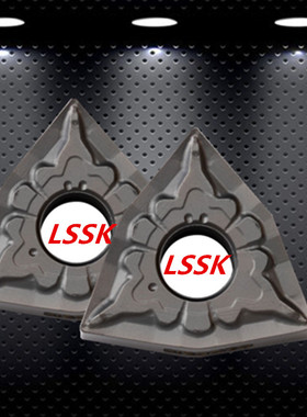 日本东芝数控刀片桃型陶瓷刀片WNMG080408TS 080404TSNS530NS9530