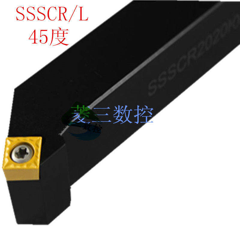 外圆 数控刀杆SSSCR/SSSCL 2525M091212H09/1616H09/2020K09
