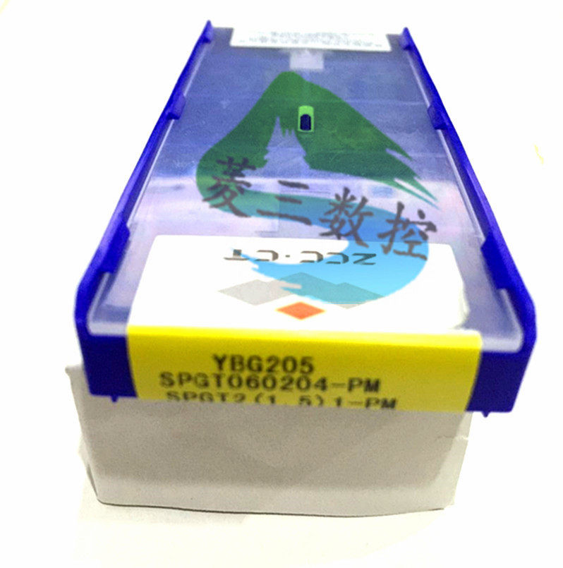 株洲钻石耐用钻U钻刀片SPGT05 06 07 09 11-PM YBG212 SP数控刀粒