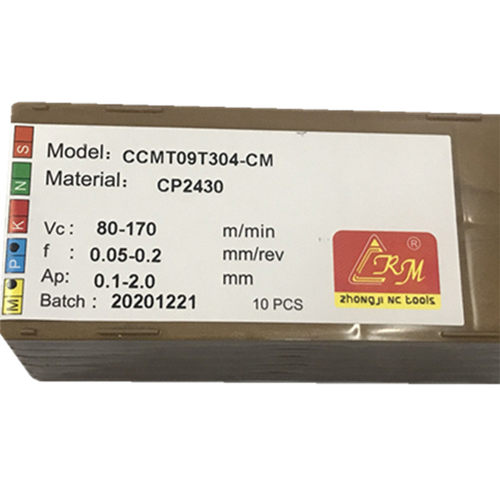 CRM数控刀片CCMT系列新潮