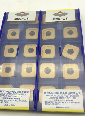 株超硬新款钻四角面数控铣刀片SEET12T3DMDRYB51351YBG302C301