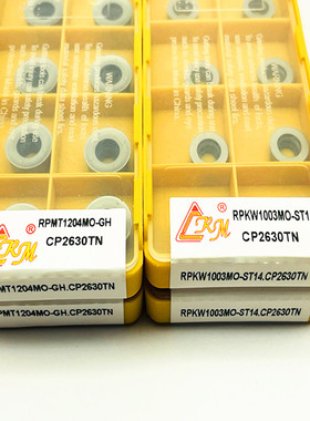 CRM数控不锈钢钛合金铣刀片RPKW1003CP2630TN RPMT08T2 10T3 1204