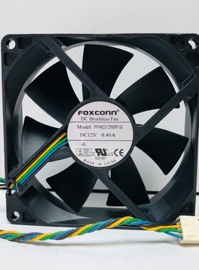 折机富士康9025/9CM厘米原装CPU风扇通用温控调速散热风扇静音