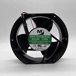 DA17251B24UA DC 24V 3.5A/17251大风量金属变频器散热风扇