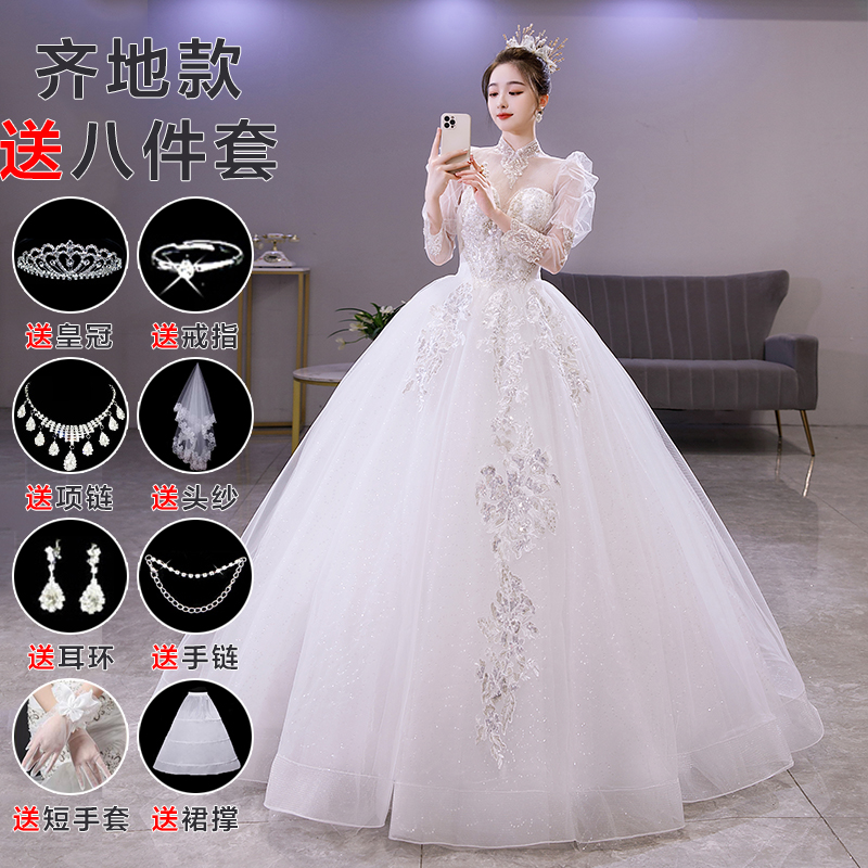  Qiti wedding dress plus eight pieces+XXL   + $9.43 