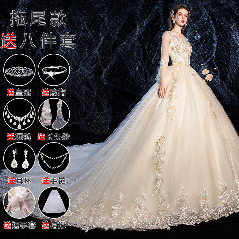 Tail tail wedding dress plus eight -piece champagne color+L   - $5.03 
