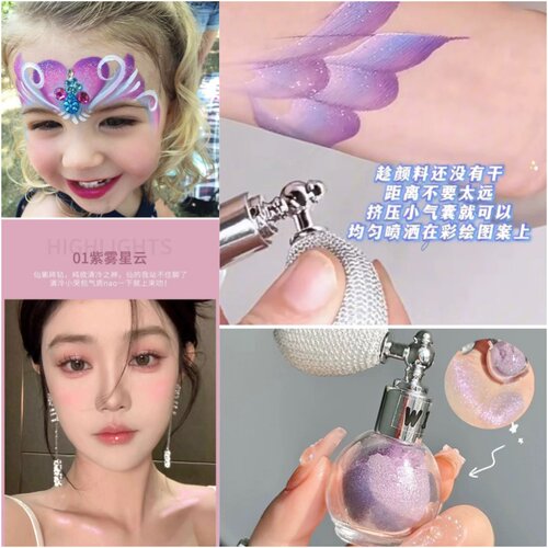 网红高光中国正常规格修饰轮廓