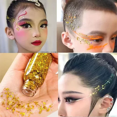 液体亮片眼影啫喱儿童舞台妆表演