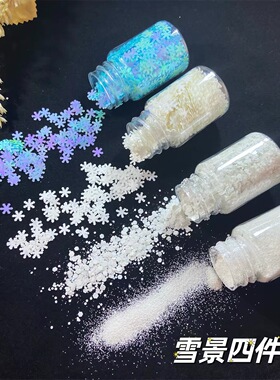 圣诞雪花亮片仿真人造雪景中国