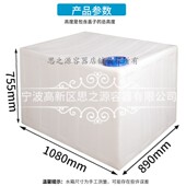 700L车载运输卧式 移动水箱方形塑料柴油桶聚乙烯pe桶大号方桶特厚