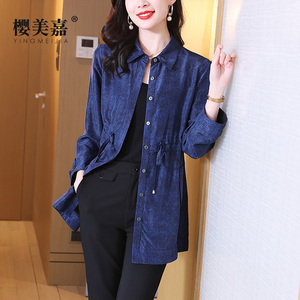 樱美嘉气质牛仔蓝色真丝风衣女时尚收腰宽松中老年妈妈桑蚕丝外套