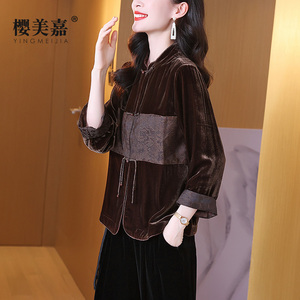 樱美嘉复古真丝丝绒上衣女宽松七分袖气质桑蚕丝开衫短外套国潮风