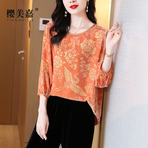 樱美嘉圆领宽松大码气质真丝丝绒上衣女夏七分灯笼袖桑蚕丝上衣