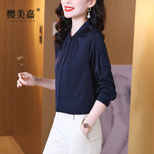 樱美嘉春夏长袖纯色钉珠领真丝衬衫女垂感舒适百搭休闲桑蚕丝上衣