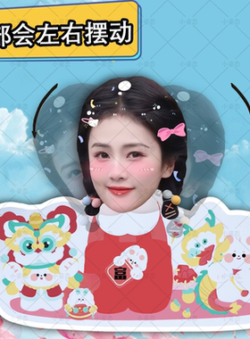 白鹿摇头摆件趣味摆件头部自动摇摆定制摆件电动摆件抖音diy