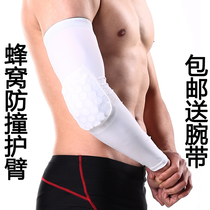 Protection sport - Ref 583133 Image 1