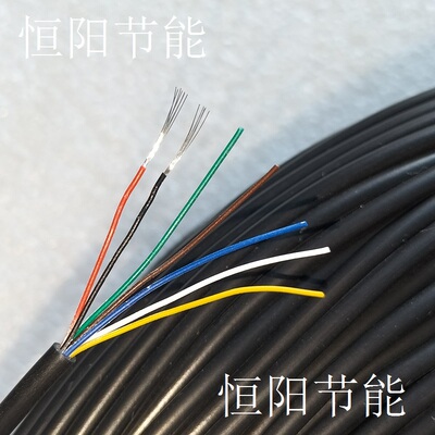 进口7芯电缆线7*0.05平方控制线