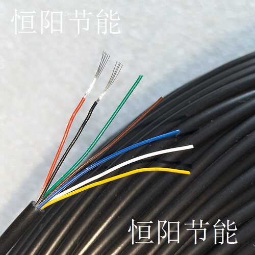 进口7芯电缆线7*0.05平方控制线