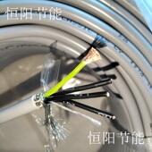 德国进口4芯1.5平方屏蔽线抗干扰电源线铜芯115CY 4G1.5 1136304