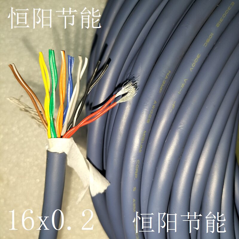 日本进口米思米16芯0.2平方电缆线双绞信号线拖链高柔性耐曲NA3MF图片