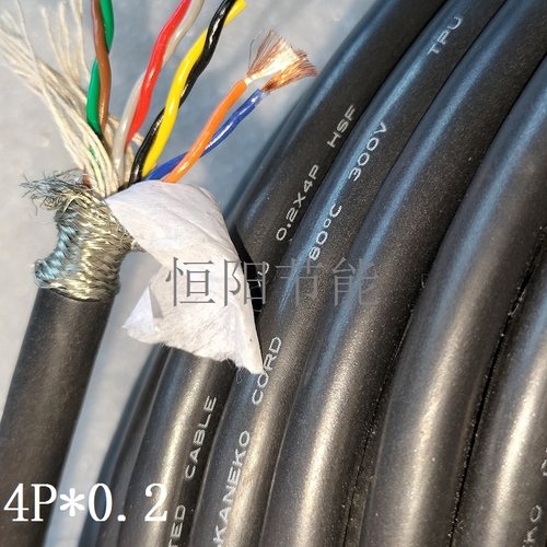 日本进口金子8芯0.2平方双绞屏蔽线机械手拖链聚氨酯耐油耐曲柔性