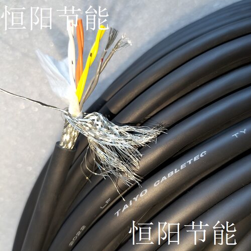 日本太阳8芯0.15平方屏蔽线超软