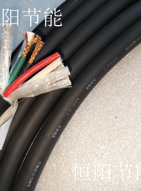 进口4芯2平方电缆线日本CHUGOKU拖链控制线编织导体耐曲耐油柔性