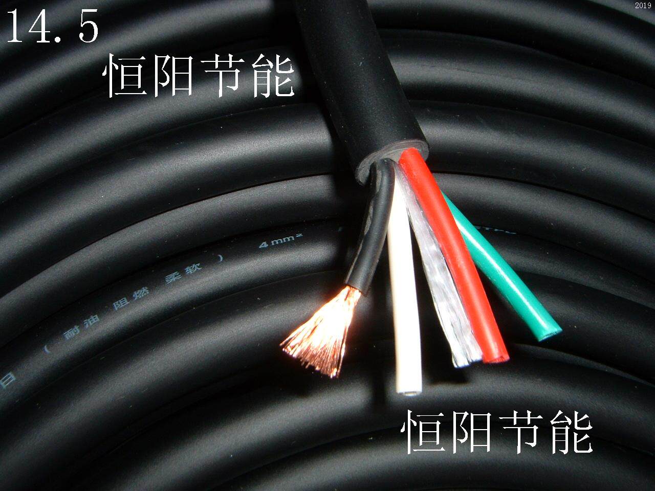 超软全新3芯4芯5芯4平方电缆线拖链纯铜电源线机床电机控制线连接