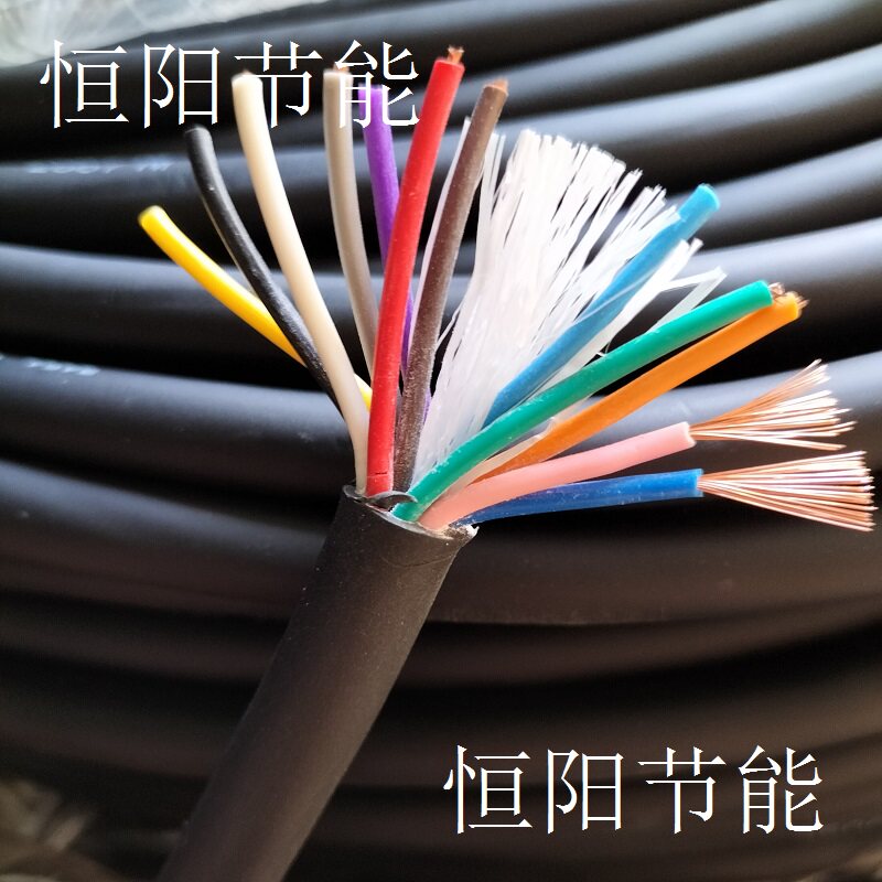 RVV超软12芯14芯16芯0.5平方电缆线纯铜芯国标设备控制电源线拖链