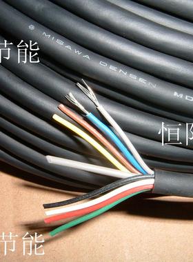 日本MISAWA进口8芯0.2平方电缆线控制线机床仪表信号线连接线特软