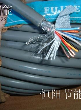 8.8 日本进口富士10芯0.3平方屏蔽线信号线控制线纯铜芯柔软MVVS