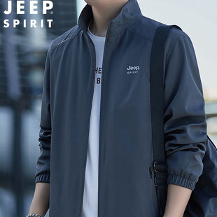 JEEP吉普运动夹克男春秋季薄款户外休闲立领上衣秋冬宽松加绒外套