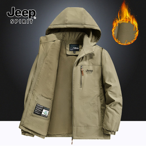 JEEP吉普冬季棉服大码休闲男士加绒加厚防风防水外套冲锋上衣棉衣