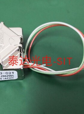 陀螺仪角速度传感器微机械陀螺微硅陀螺CRS03MEMS陀螺仪航向姿态