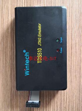 闻亭WINTECH TDS510USB2.0 DSP仿真器下载器 全新原装