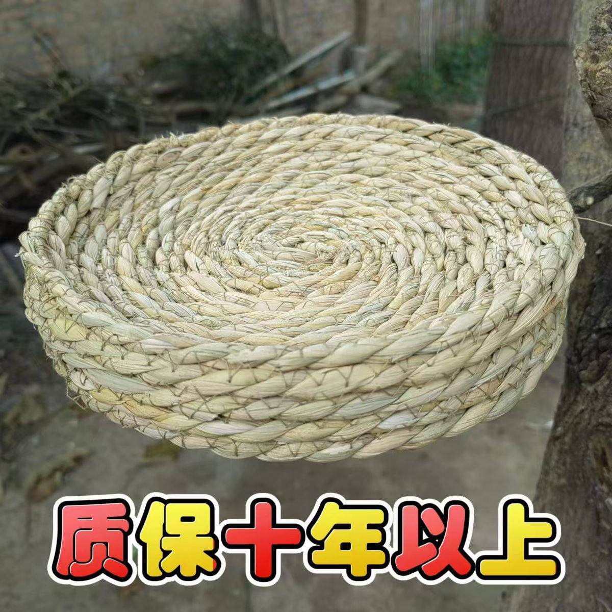 鸽子窝蒲草鸟窝鸟巢孵化育雏鸽窝保暖防侧翻鸡下蛋窝草编质量很好