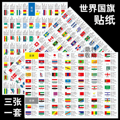世界钱币质量怎么样 世界钱币口碑怎么样 小麦优选